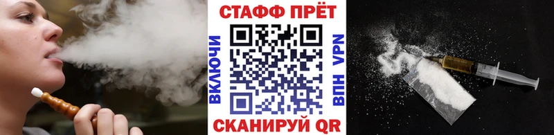 Как найти наркотики Южно-Сухокумск COCAIN  Меф мяу мяу  Амфетамин  ГАШ  Кодеин  Альфа ПВП  МДМА 