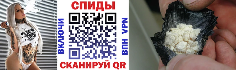 мега   Южно-Сухокумск  АМФЕТАМИН 98%  хочу наркоту 