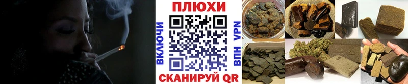 ГАШИШ 40% ТГК  Южно-Сухокумск 