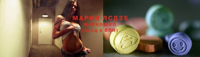 стафф Бугульма