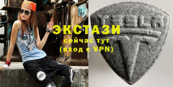 2c-b Бородино