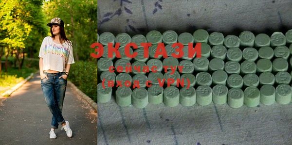 2c-b Бородино