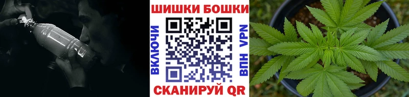 купить  цена  Южно-Сухокумск  это официальный сайт  Каннабис SATIVA & INDICA 